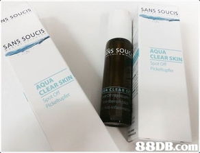 faceskincarehk 汇聚全球医学与天然有机认证美妆，零售批发低至三折