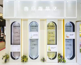 伽蓝集团 以高科技新爆品重塑新零售，打开化妆品行业新世界