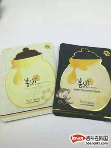 韩国化妆品批发零售 重信誉、保正品，打造美丽事业新篇章