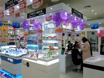 化妆品零售创业加盟 美妆蓝海中的财富密码