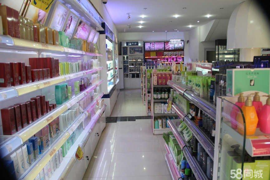 汕头市千叶化妆品 本地化妆品的零售新风尚