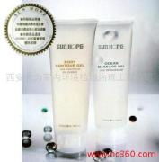 西安萍萍化妆品公司产品相册 专业零售，品质之美